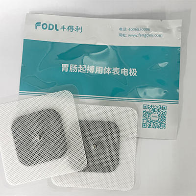 胃肠起搏用体表电极